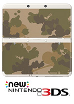 New Nintendo 3DS Cover Plates - No. 018
