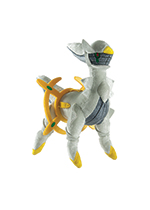Pokemon - Arceus 20cm Mythical Plush